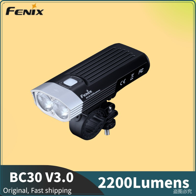 Fenix BC30 V2.0 ไฟฉายไร้สาย 2200Lumens 2 LUMINUS SST-40-N5 LEDs ชาร์จได้ สําหรับรถจักรยาน