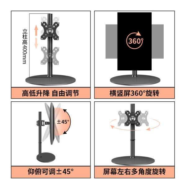 ขาจับจอ monitor arm ฐานจอภาพ, ขายึดเดสก์ท็อปสากลของคอมพิวเตอร์, ลิฟท์หมุน, เหมาะสําหรับ AOC, Samsung