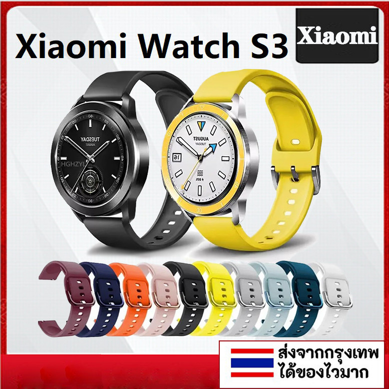 สายนาฬิกาซิลิโคนสําหรับ Xiaomi Mi Watch S3 สมาร ์ ทนาฬิกากีฬาสร ้ อยข ้ อมือสําหรับ Xiaomi S3 Smartwatch Watchband Accessorie