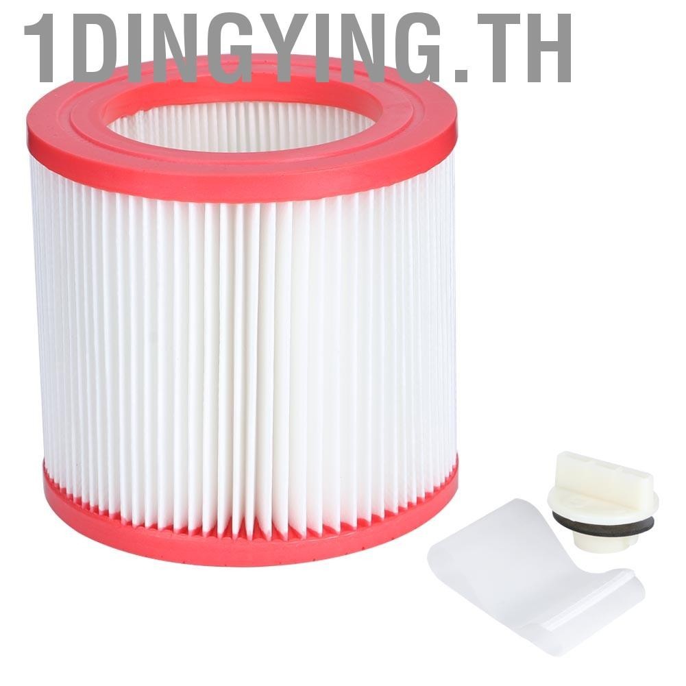 (Ready Stock) 1dingying.th Vacuum Cleaner FilterNet With Buckle Replacement Parts For YILI 95e 6201/77 AOS