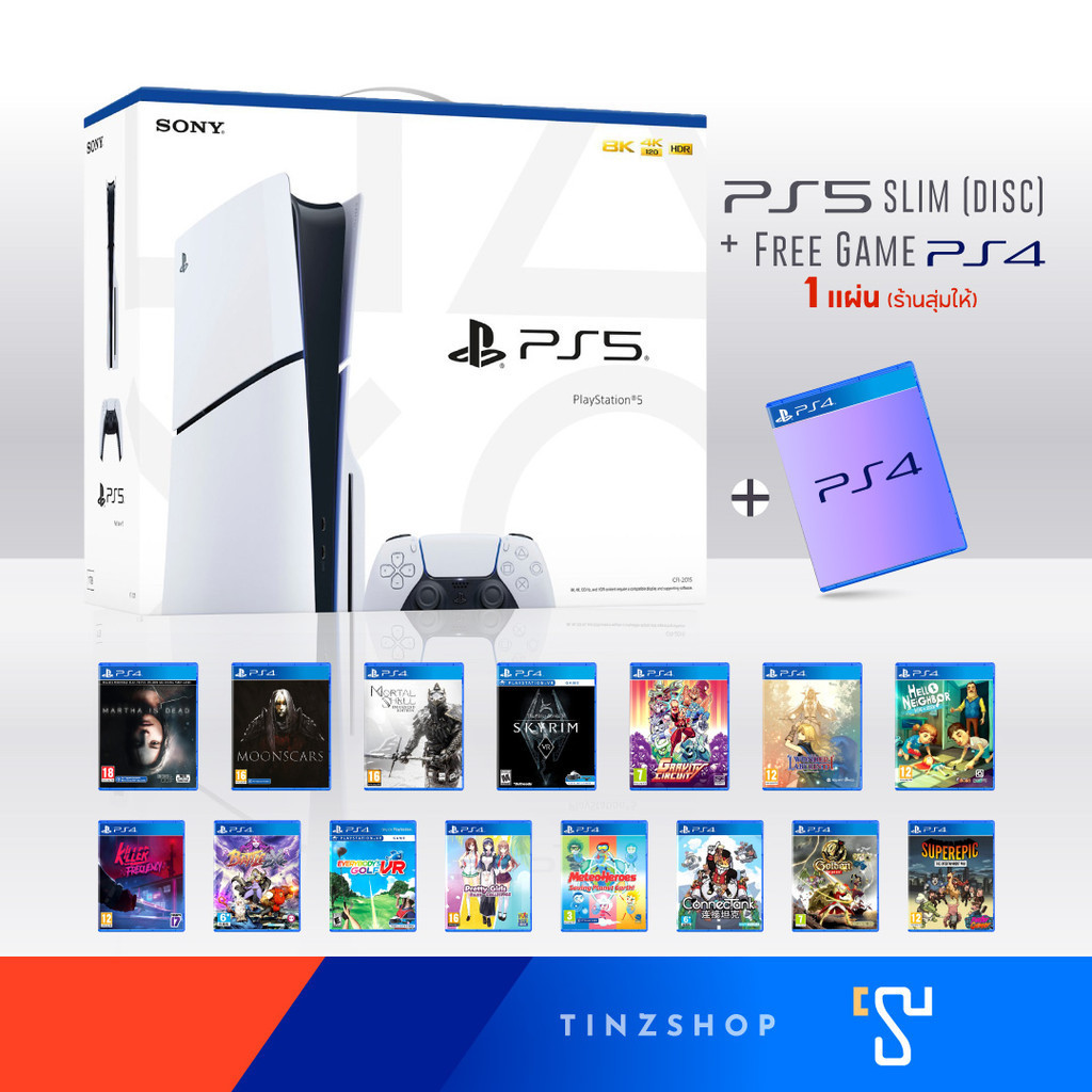 PlayStation5 Slim เครื่องเกม PS5 Slim Ultra HD Blu-ray Edition / Ultra HD Digital Edition / Blu-ray + Genshin Impact