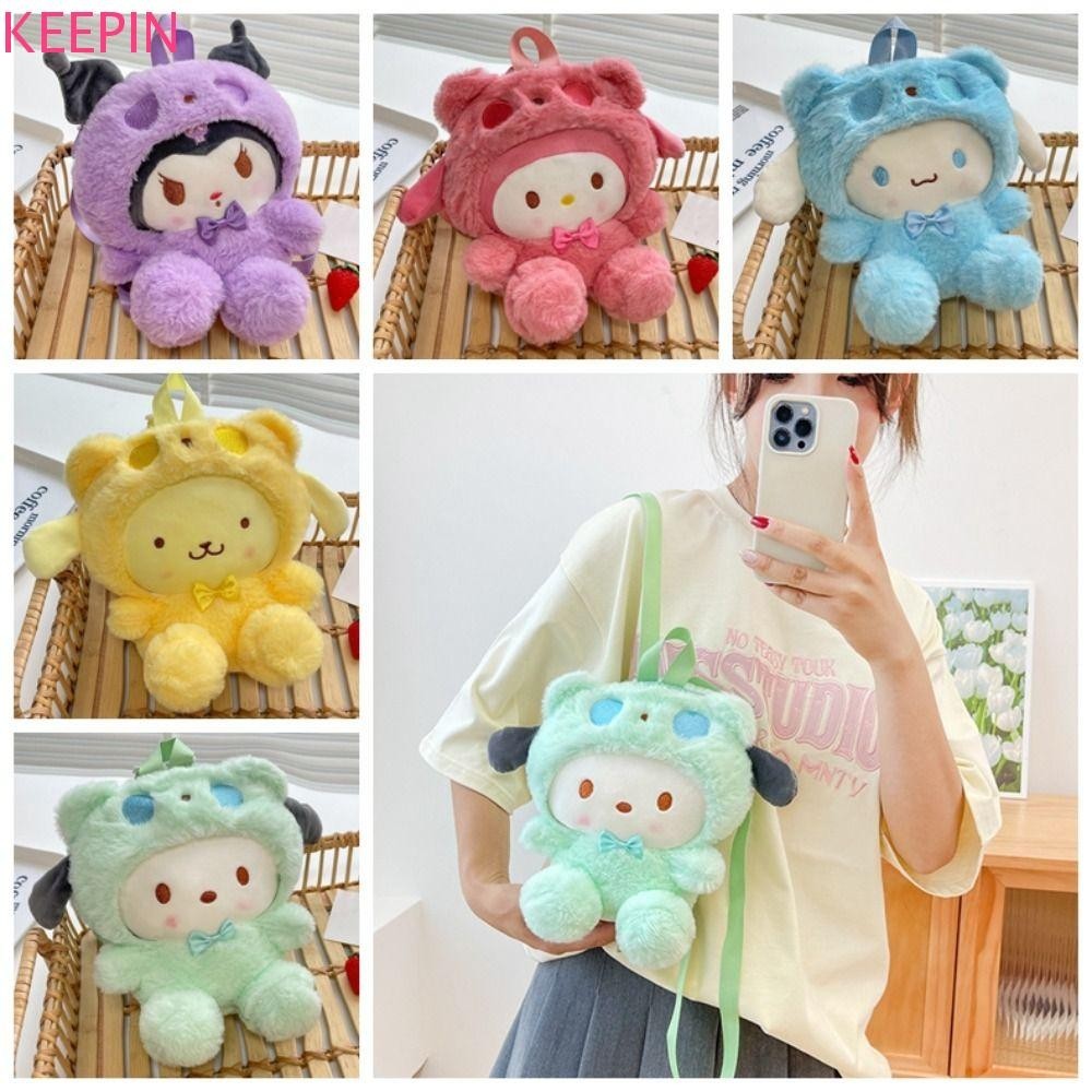Keepin Kuromi Plush กระเป๋าเป้สะพายหลัง,การ์ตูน Cinnamoroll Plush กระเป๋าเป้สะพายหลัง, Kawaii Pochacco ตุ๊กตา Melody การ์ตูนกระเป๋านักเรียนหญิง