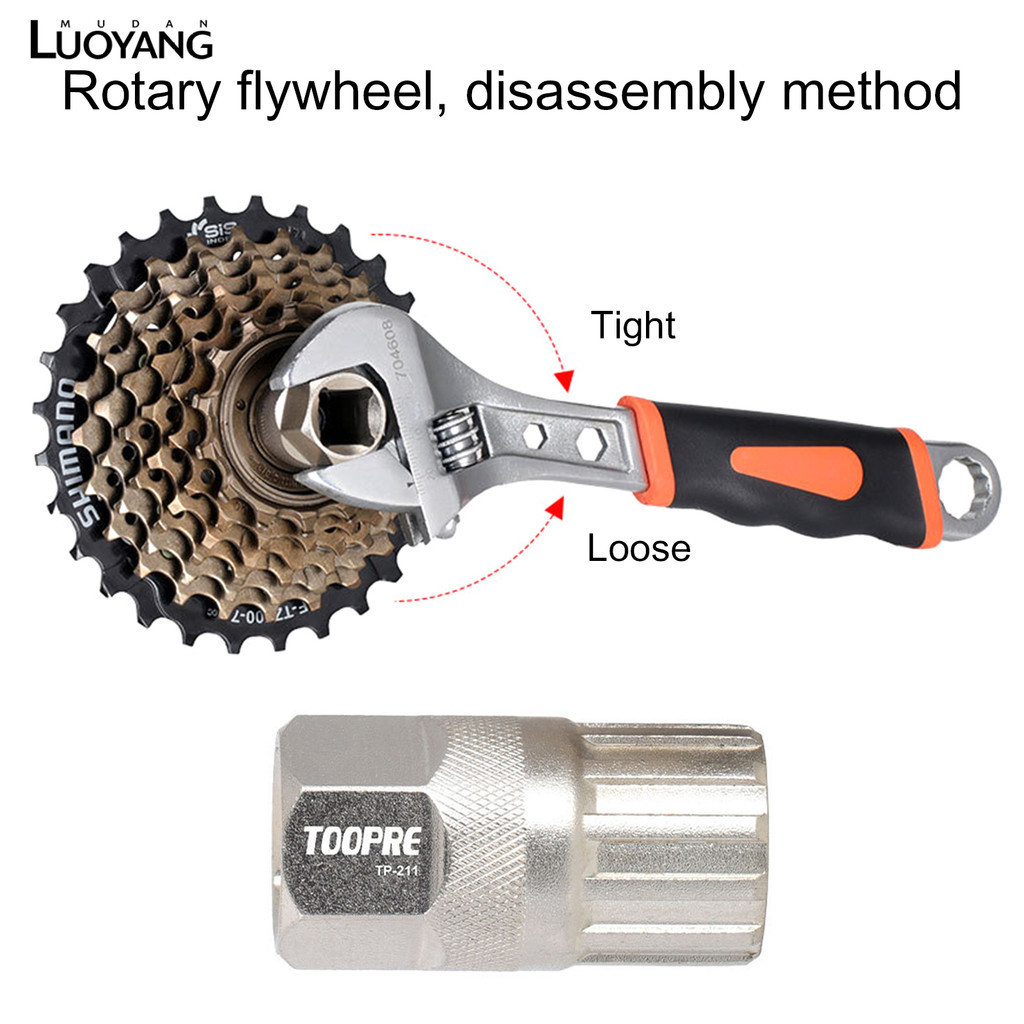 Lus-toopre Freewheel Lockring Remover Bike Removal Repair Tool สําหรับ 6/7/8/910/11 Speed Rotary Flywheel