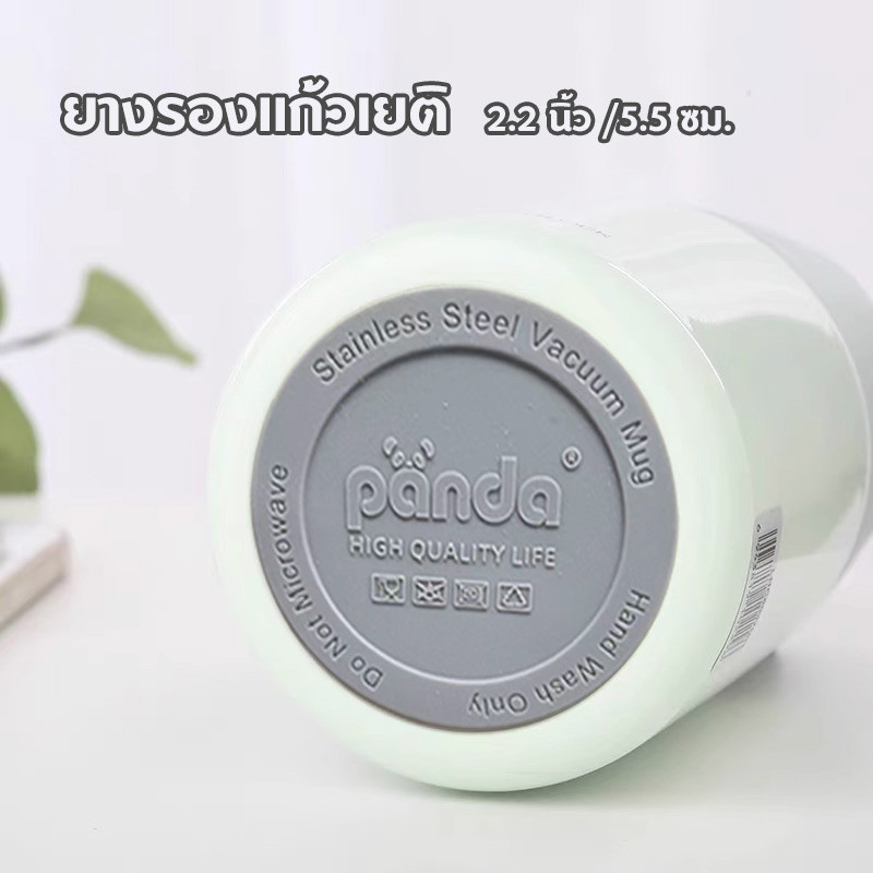 ที่รองเเก้วเยติ ยางรองเเก้วเยติ siliconรองแก้วเยติ ยางรองเเก้วเก็บความเย็น