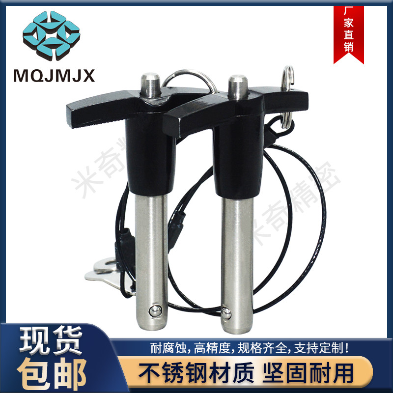 ZH Ball Head Locking Safety Handle Stop T-Type Quick Release ลูกเหล็ก MT193 MS17985 ขนาด 5/6/8