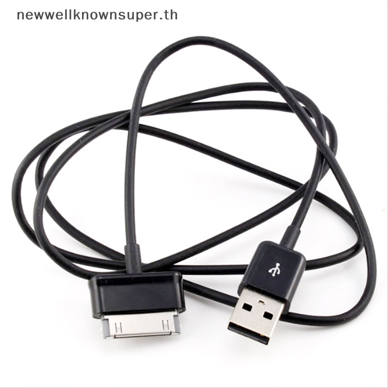 New BK USB Sync Cable Charger Samsung Galaxy Tab 2 Note 7.0 7.7 8.9 10.1 แท็บเล็ต ซุปเปอร์ซุปเปอร์