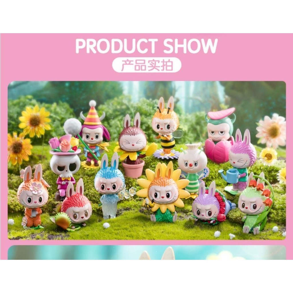 ของแท ้ Version, POPMART, Labubu ดอกไม ้ Elf Mystery Box POPMART ของแท ้ น ่ ารักสาวหัวใจชุดตุ ๊ กตาของขวัญสําหรับแฟน 4MTL