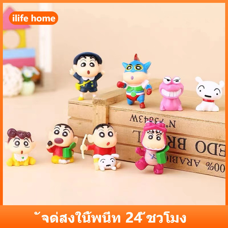 8 ชิ้น/เซ็ต Crayon Shin-chan Action Figure อะนิเมะรูป COD สต็อกคอสเพลย์ Action Figure ตุ๊กตาของเล่นสําหรับของขวัญเด็กคอลเลกชันเครื่องประดับรถบ้านเค้กตกแต่ง