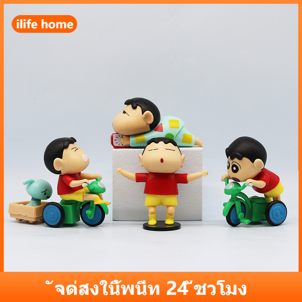 4 ชิ้น/เซ็ต Crayon Shin chan คอสเพลย์กีฬาทุกวันโรงเรียนอะนิเมะรูป COD สต็อกรูปตุ๊กตาของเล่นสําหรับของขวัญเด็กคอลเลกชันเครื่องประดับรถบ้านเค้กตกแต่ง