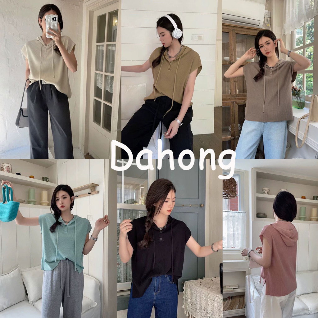Dahong A127 เสื้อยืดแขนสั้น มีฮู้ด แฟชั่นซัมเมอร์ สําหรับผู้หญิง