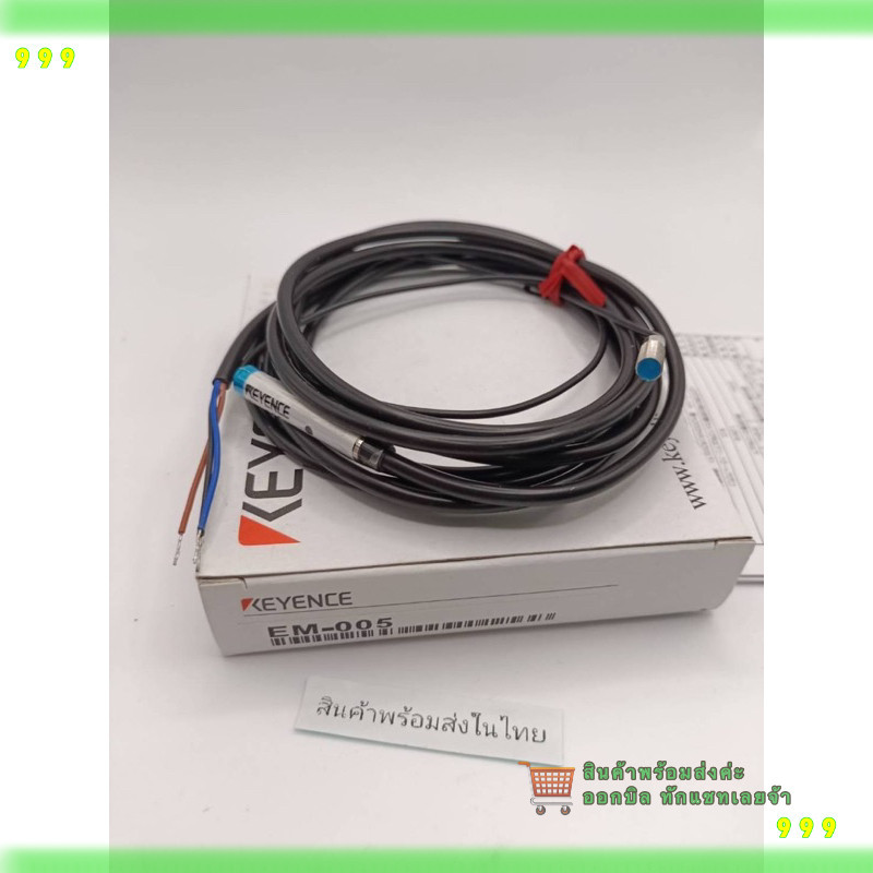 สั่งเลย! Keyence พร็อกซิมิตี้สวิตช์เซนเซอร์ EM-030 EM-005 EM-038 EM-010 EM-080 EM-054 EM-050