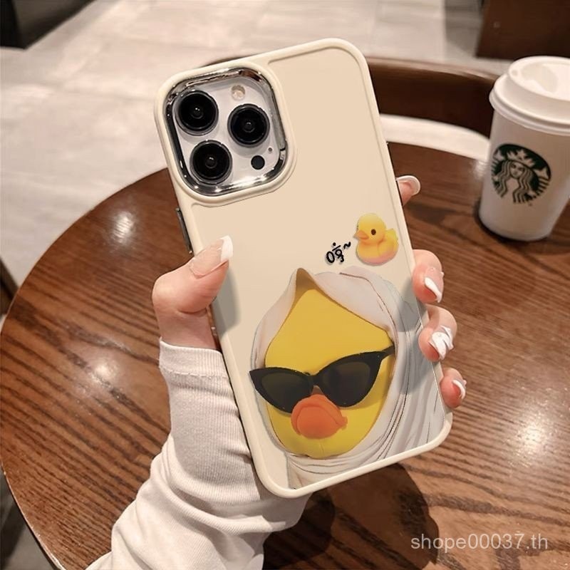 แว่นกันแดด Duckling เหมาะสําหรับเคสโทรศัพท์มือถือ iPhone15 14/13/12 Promax XSXRXsmax78Plus สไตล์ใหม่หลุมขนาดใหญ่กันกระแทก ID4A