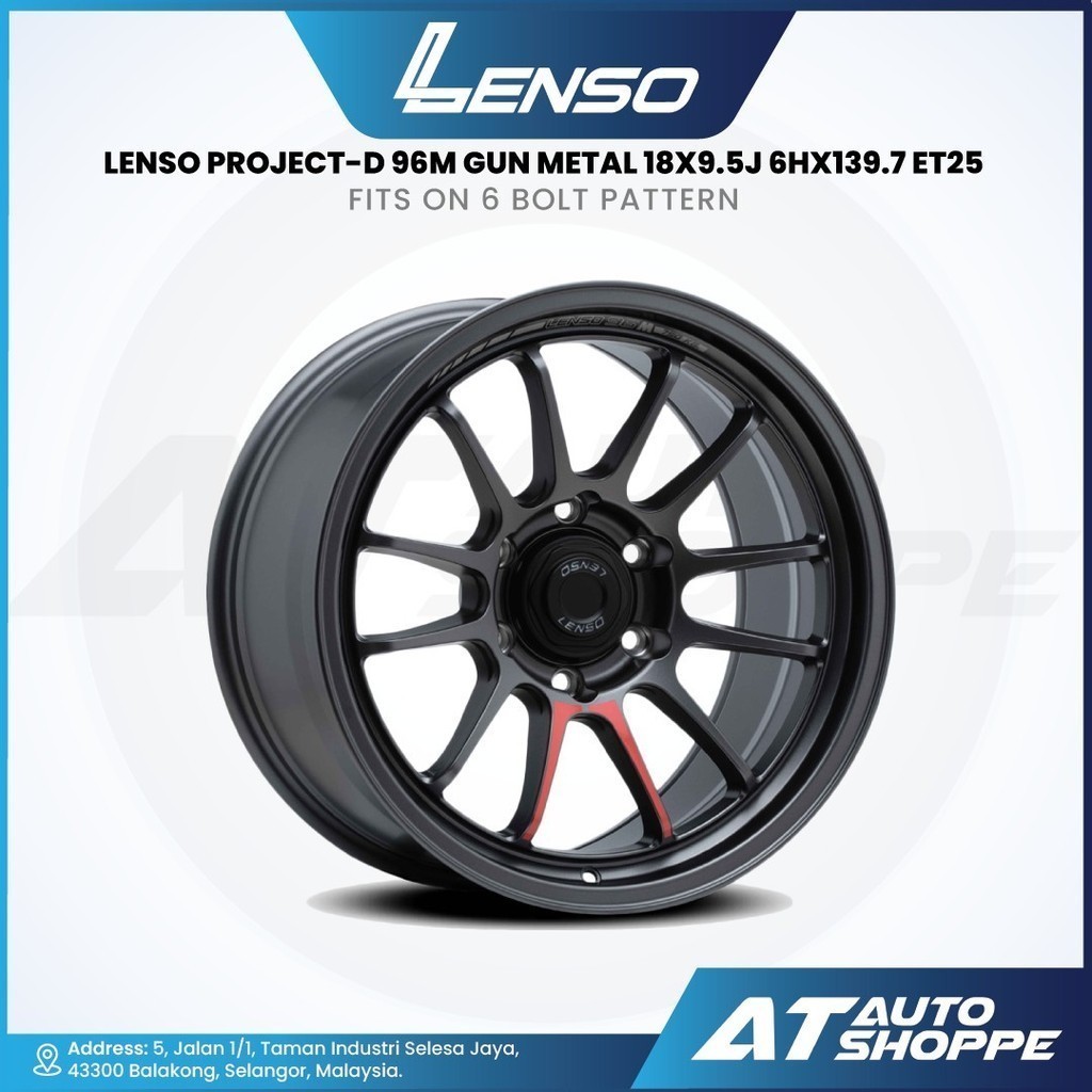 Lenso Project-D 96M - Gun Metal 18x9.5 ET25 6x139.7 (1 ชิ้น)