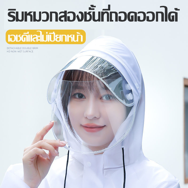 💧ชุดกันฝนพายุ⚡เสื้อและกางเกงกันฝน ชุดกันฝน จะไม่แข็งตัวหลังจากใช้งานนาน ประเภทแยก ไม่มีฝนรั่ว หนาขึ้น2ชั้น - รูปที่ 2