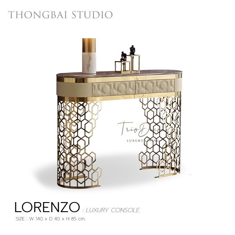 LORENZO : luxurious center table โต๊ะคอนโซลลัคชัวรี่ รุ่น ลอเรนโซ่