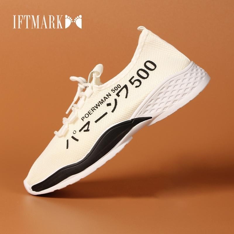 IFTMARK ใหม่ รองเท้าผ้าใบแฟชั่นผู้ชาย แบบผูกเชือกใส่สบาย ผ้านุ่มใส่สบาย ระบายอากาศ[ส่งเร็วพิเศษ]