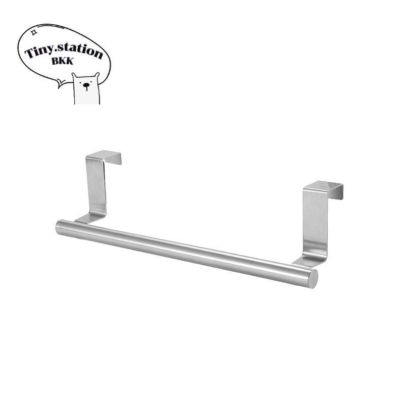 ตะขอแขวนประตูแบบเกี่ยว 2 ขนาด ราวแขวนประตู วัสดุสแตนเลส พร้อมส่ง