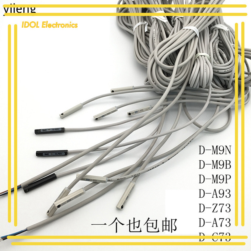ราคาถูก! สวิทช์แม่เหล็ก D-A93 D-Z73 D-A73 D-A54 D-C73 D-M9B D-M9P D-F8B D-M9N D-F8N
