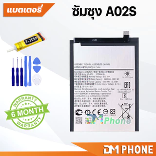 แบตเตอรี่ Battery สำหรับ ซัมซุง A02/A02S/A03/A03S/A11/A21S/A22(5G)/A10/A10S/A20/A20S/A30/A30S/A50/A50S