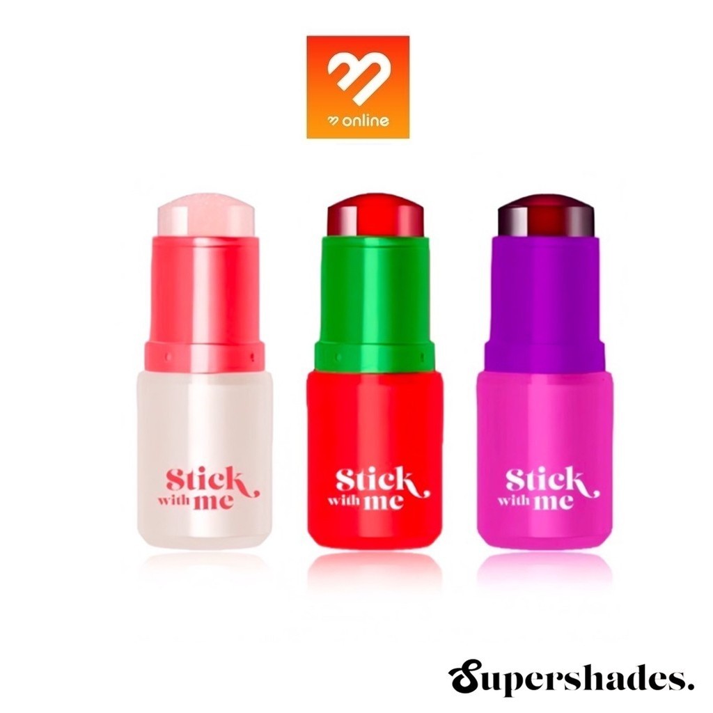 Supershades Stick with me brush 4g. บลัชแบบแท่ง หอมกลิ่นผลไม้ ไม่เหนียวเหนอะหนะ เปลี่ยนสีตามค่า PH บลัชเจลลี่