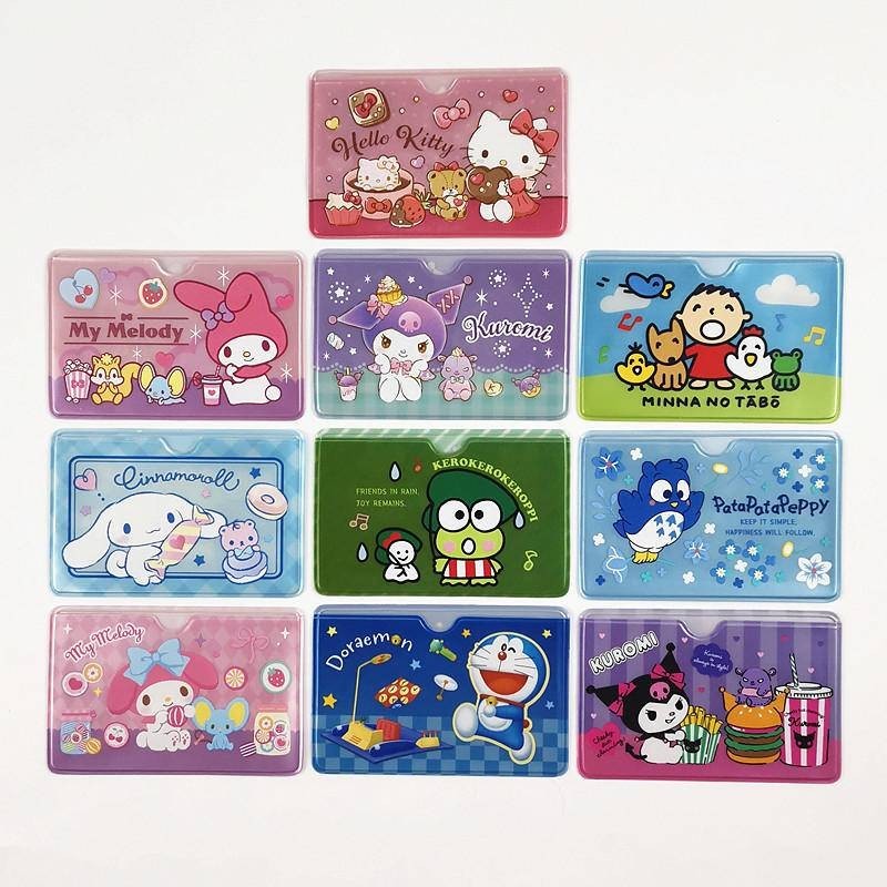 Sanrio Kitty Melody Kuromi Minna no tabo Keroppi Patapeppy Cinnamoroll Doraemon PVC Card Holder 2524