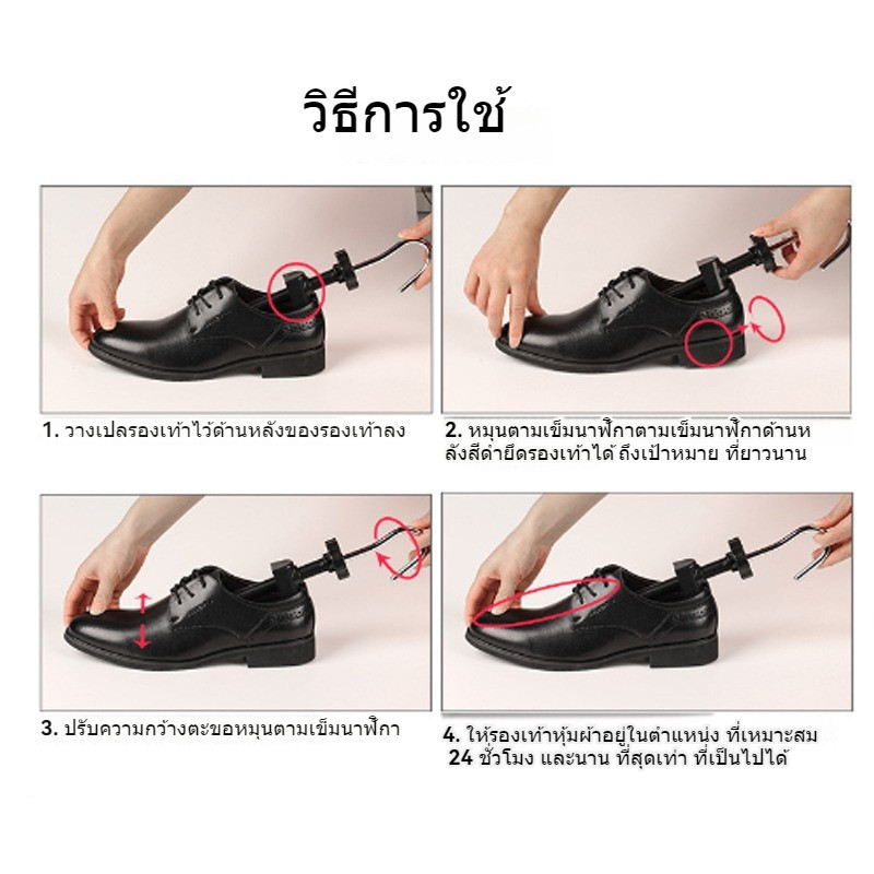 รูปภาพ 6