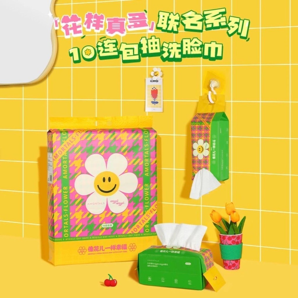 🇲🇾 Wiggle X AMORTALS ผ้าขนหนูทําความสะอาดผิวหน้า Amortals 70 ชิ้น/ถุง