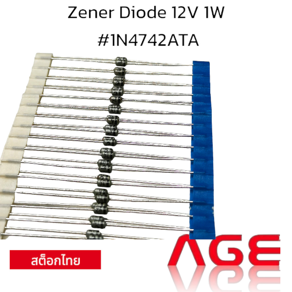 Zener Diode 12V 1W #1N4742ATA