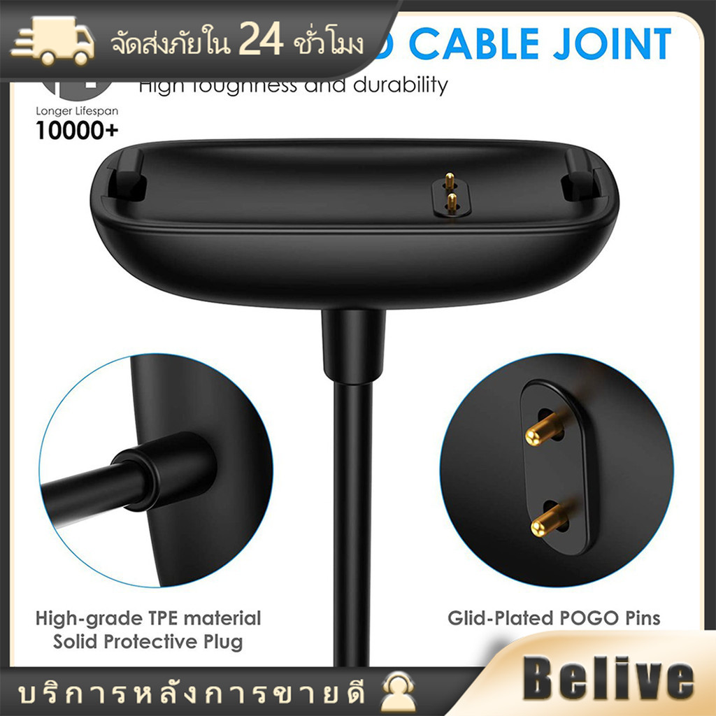 รับประกัน 6 เดือน - สายชาร์จ Fitbit Inspire 2 สายชาร์ท สมาร์ทวอช สายชาร์จนาฬิกา ชาร์จเร็ว Replacement USB Charger Cable
