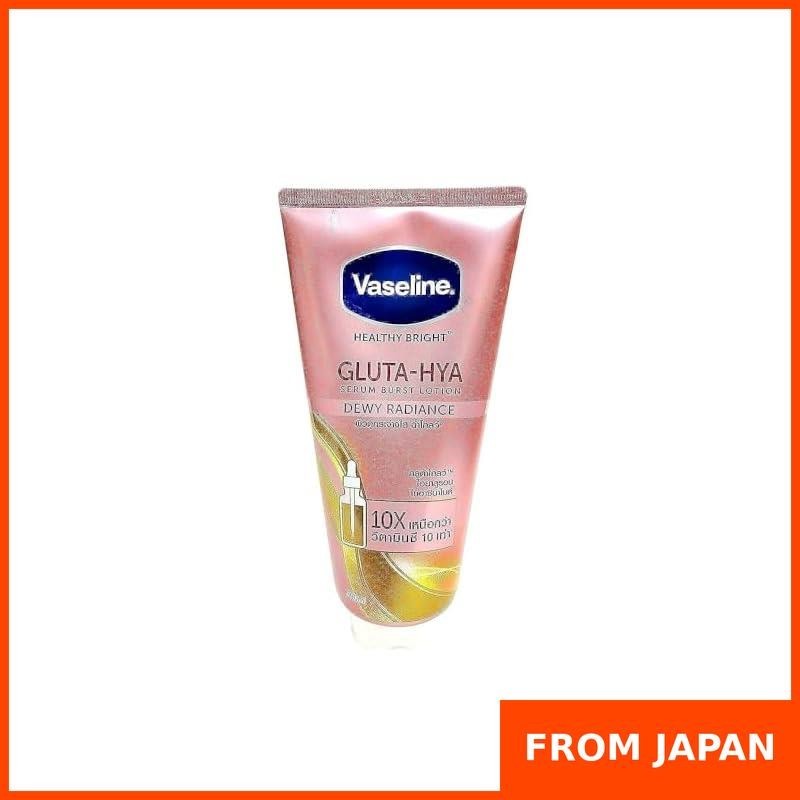 Vaseline Gluta-Hya Dewy Radiance Serum Burst Lotion