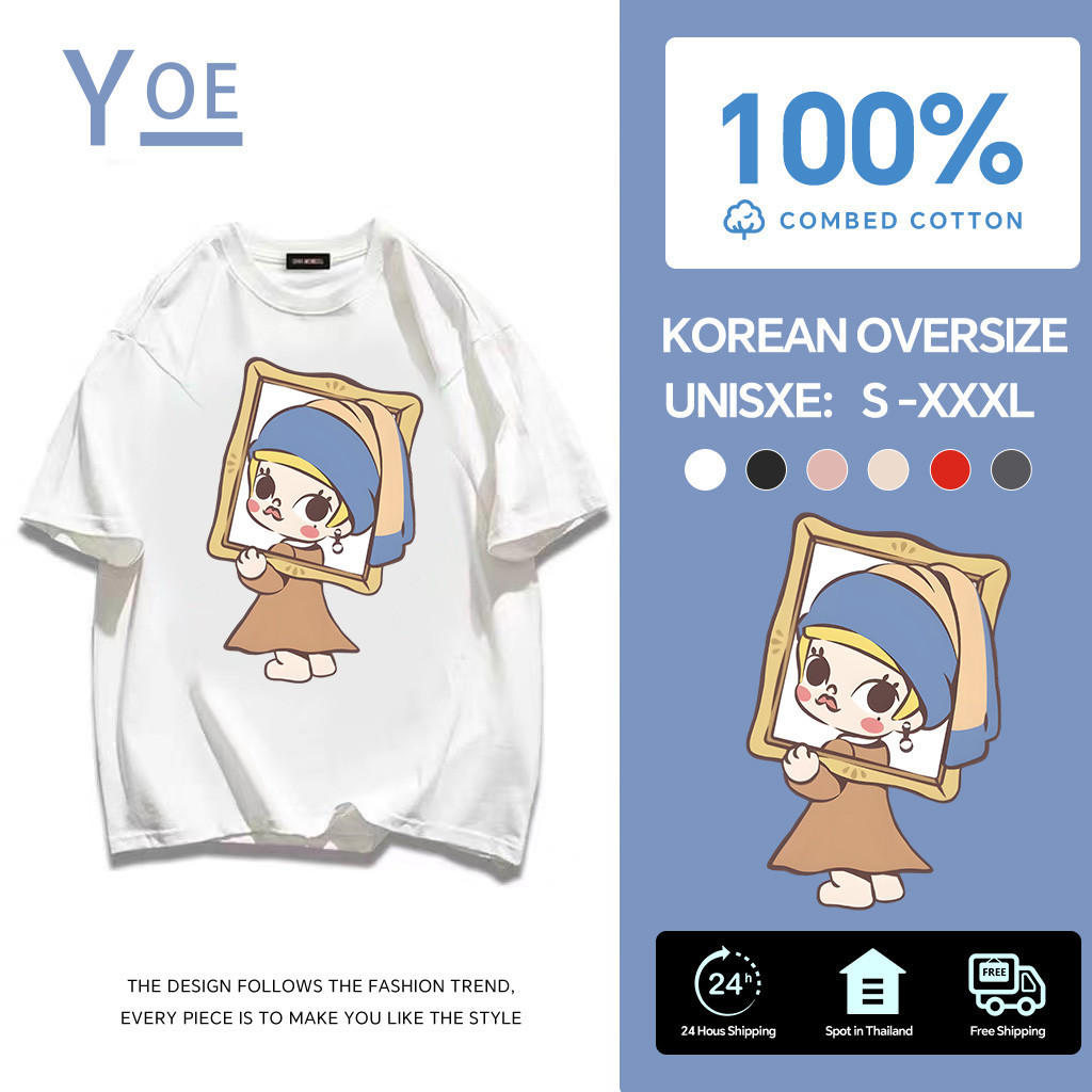 YE(จัดส่งตลอด 24 ชั่วโมง)🔥Printed T-shirt，molly เสื้อยืดคอกลม  เสื้อ over size ใส่สบาย