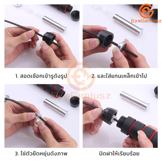 เชือกกระโดดสายสลิงหุ้มซิลิโคน เชือกแบบปรับได้ ด้ามจับนุ่มกระชับมือ แข็งแรง อย่างดี ไม่ขาดง่าย มีให้เลือก 4 สี