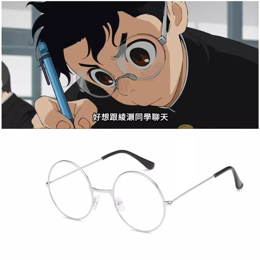 อะนิเมะ DAN DA DAN แว่นตา Takakura Ken แว่นตาฮาโลวีนผู้ชายผู้หญิงคอสเพลย์อุปกรณ์เสริมของขวัญ