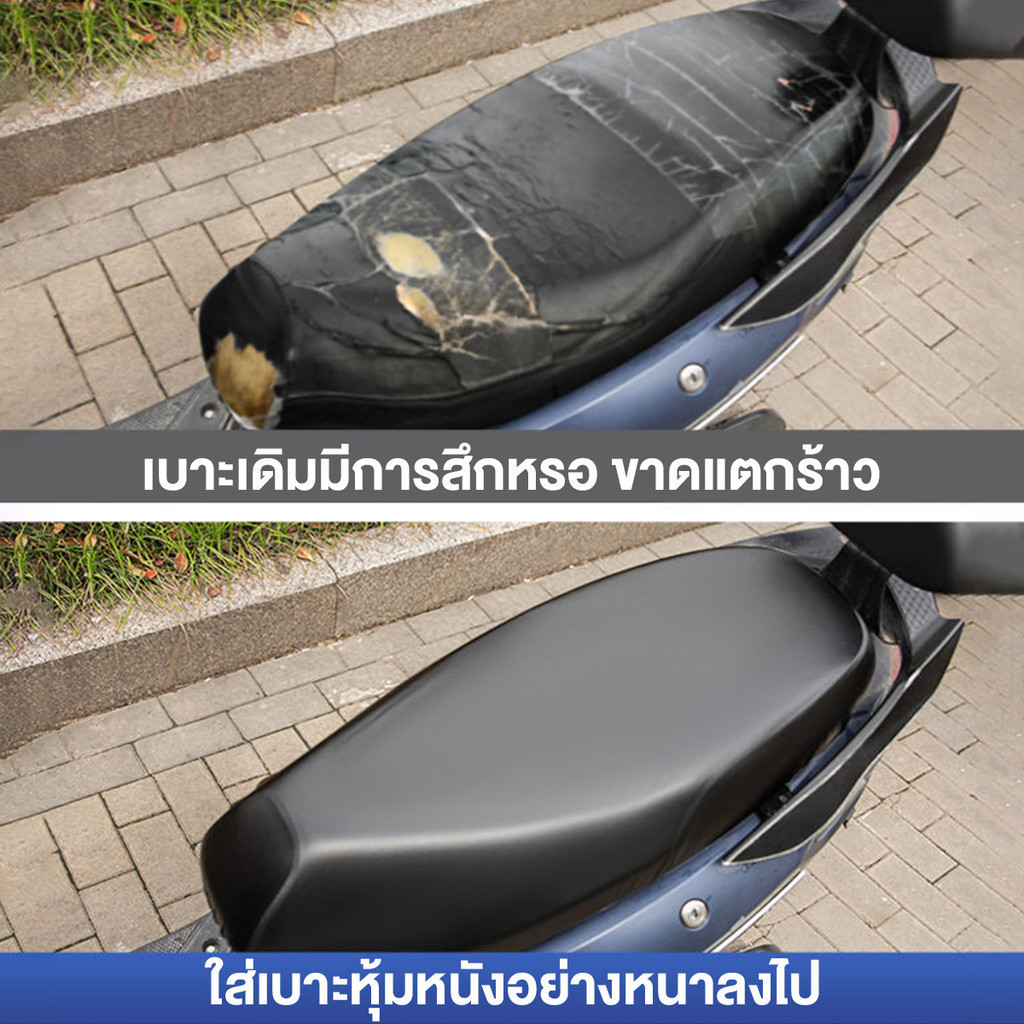 รูปภาพ 6