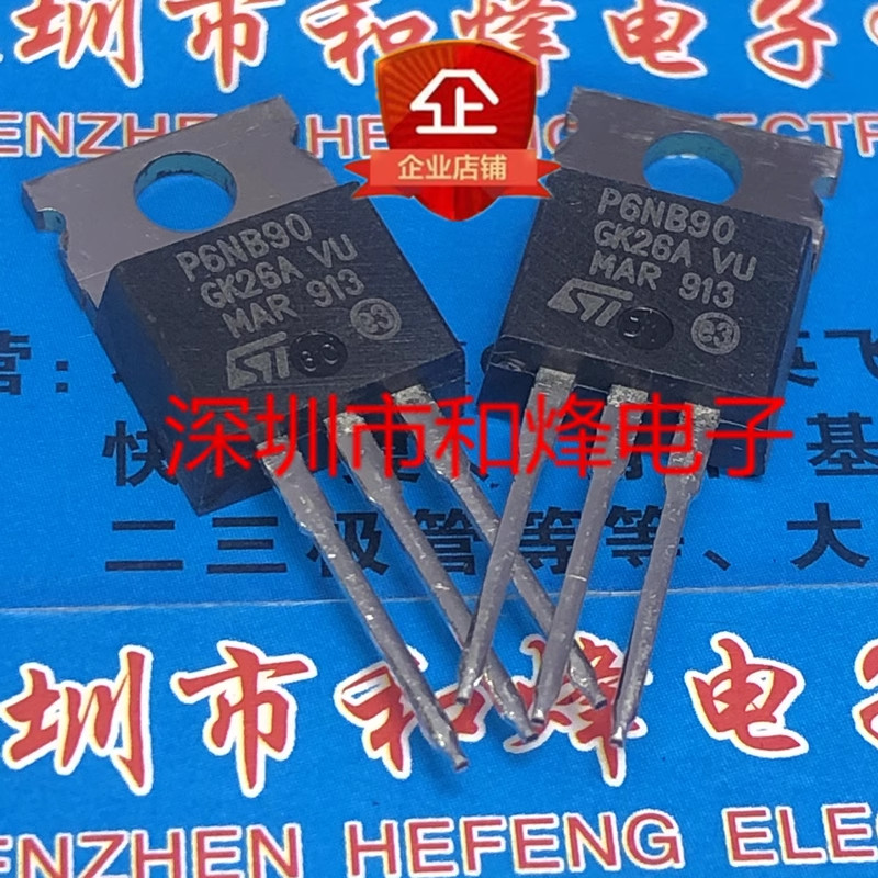 1-5pcs P6NB90 P16NK60Z P140NF55 P7NK80Z P20NK50Z 13N80K5 150N10F7 7N95K3 TO-220 MOSFET แบรนด์เดิมใหม