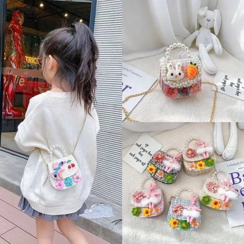 กระเป๋าสะพายข้างสำหรับเด็กผู้หญิง แฟชั่น น่ารัก พร้อมสายโซ่ อุปกรณ์เสริม กระเป๋าถือไข่มุก