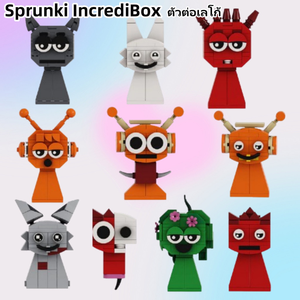 Thumbnail 5