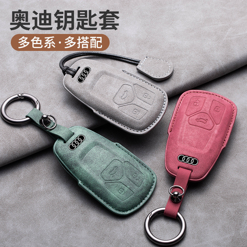Audi Car Retro Style Key Cover Men ทุ่มเทให้กับ A6L A3 Q7 A4L A7 Q3 Q5L A8 Creative Leather Key Prot
