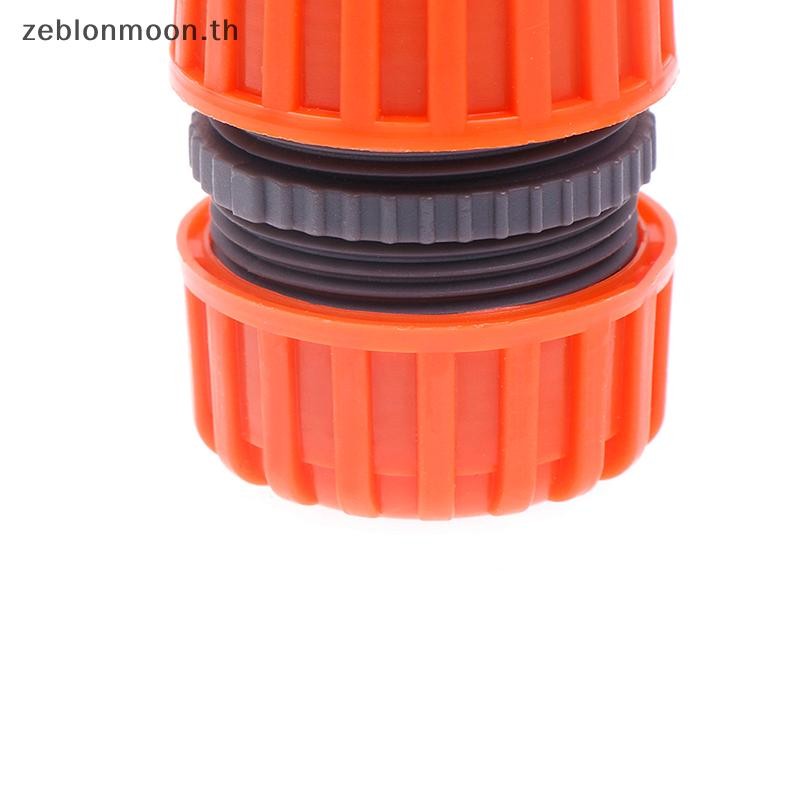 [อืม]สวนรดน้ําท่อพลาสติกเชื่อมต่ออย่างรวดเร็ว1/2 