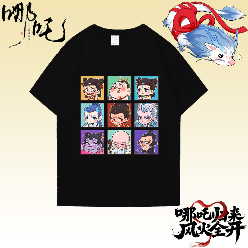 ผ้าฝ้าย แขนสั้น เสื้อยืดBAJU “Nezha 2”  TSHIRT THE Animated movies tshirt printed for ADULT unisex S