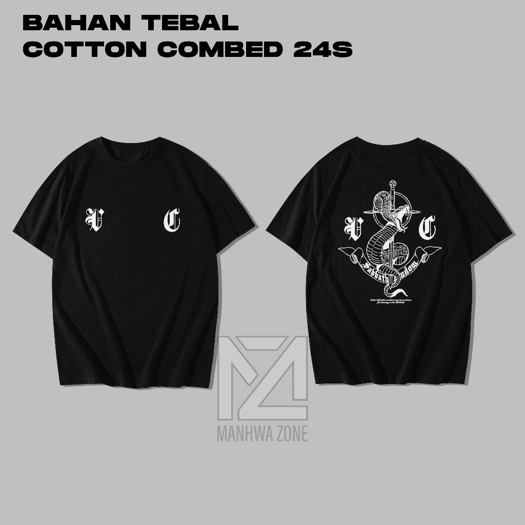 เสื้อยืด Wind Breaker Sabbath Crew เสื้อยืด Sabbath Crew Wind Breaker