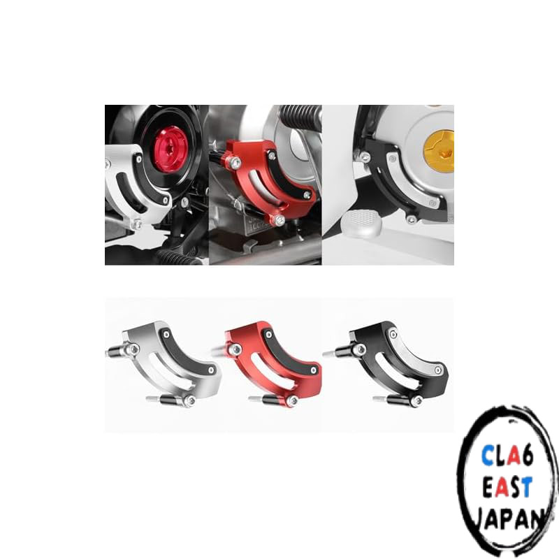 WOOGA Motorcycle Left Engine Cover Slider Crash Protector for Honda Super Cub 110, Cross Cub 110, Mo