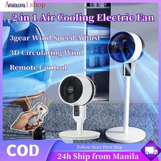 Stand Electric Fan Table Fan Air Circulation Floor Fan 3Speeds Vertical Fan