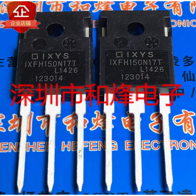 2-5PCS คริสตัล MOS หลอด IXFH150N17T IXFH60N50P3 IXFH80N65X2 IXFH80N65X2W IXFH86N30T IXFH80N60X2A IXF