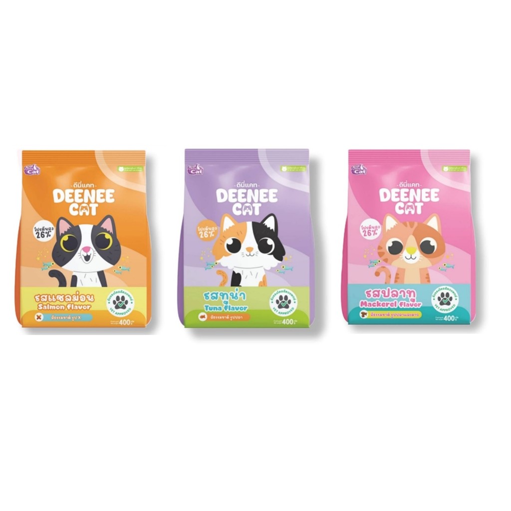 อาหารแมวดีนี่แคท Deenee Cat เสริมทอรีน โปรตีนสุง ขนาด 400 กรัม