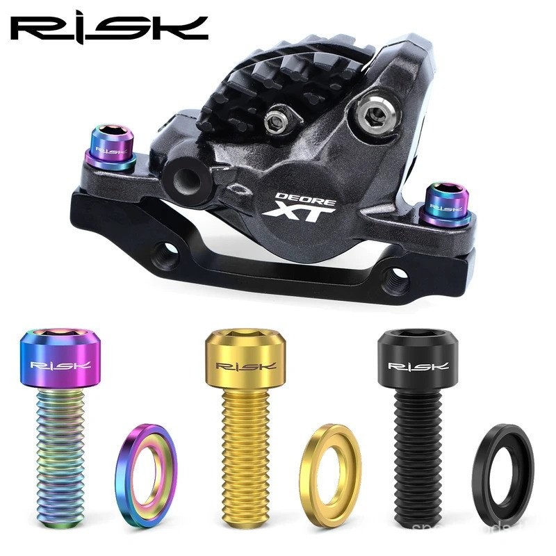 แคลมป์ยึดเบรกจักรยาน Risk M6 พร้อมโบลท์ยึดเบาะพร้อมปะเก็นร่อง ไทเทเนียม สกรูจักรยาน MTB เบรกถนน โบลท์ยึดคงที่