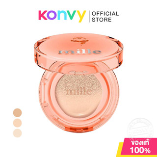 Mille Perfect Glow Skin Cover Blurring Cushion SPF50+ PA+++ …