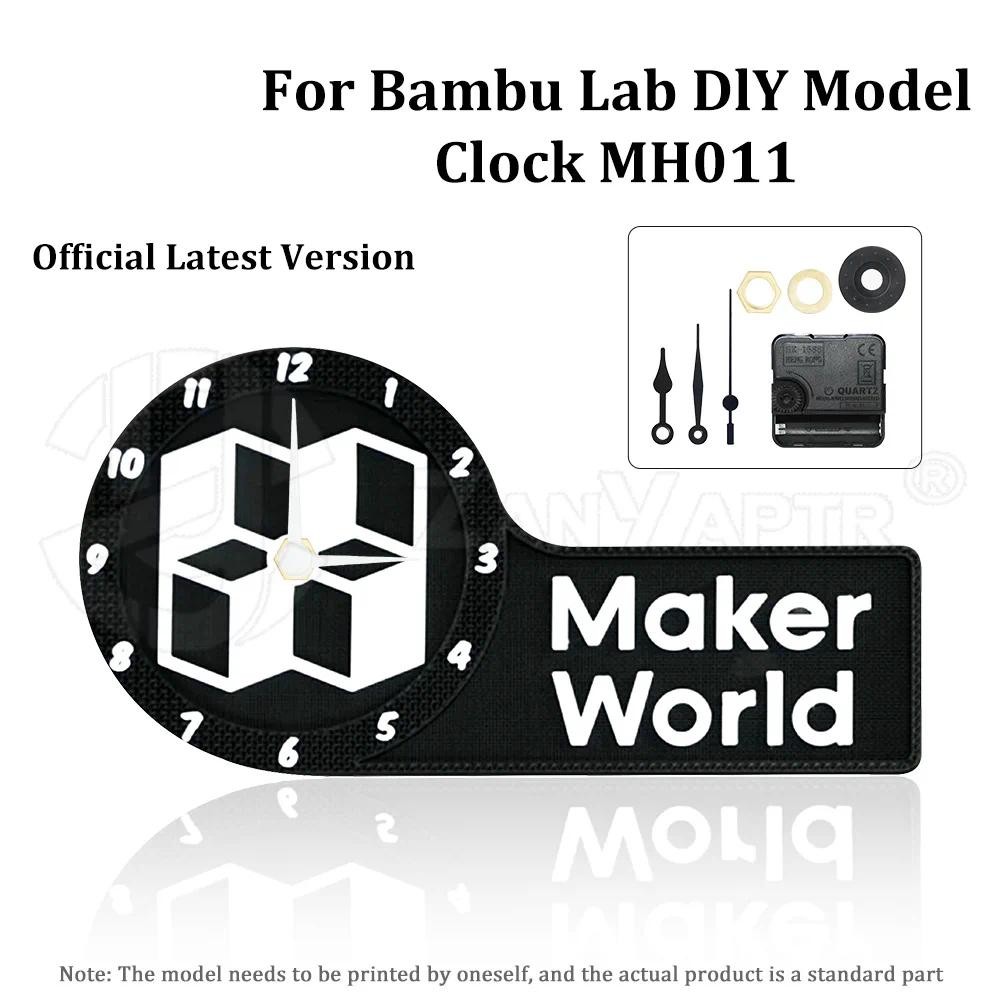 สําหรับbambu LabนาฬิกาMH011 Makers Supplyรุ่นฮาร์ดแวร์นาฬิกาส่วนประกอบชุด011 Bambulab 3dการพิมพ์สร้างสรรค์รุ่น