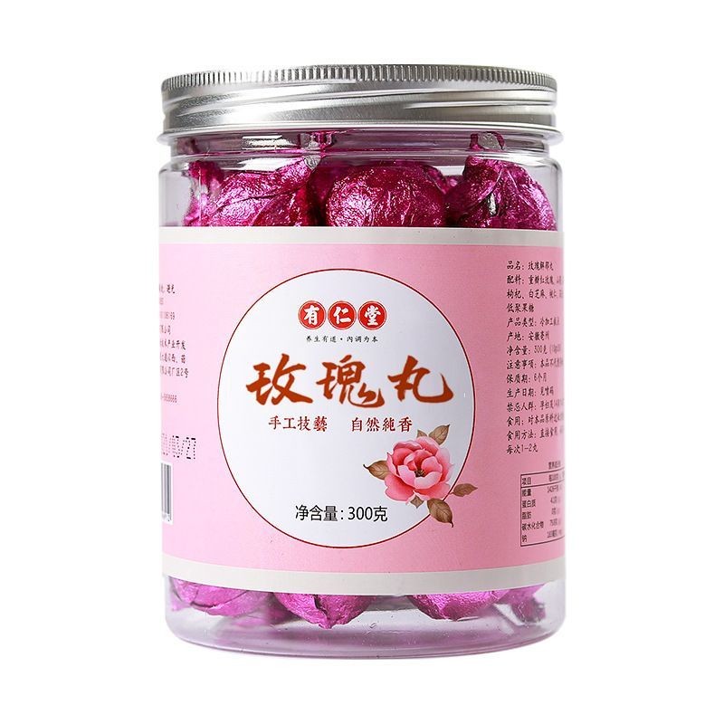Rose Relieving Depression Pills Nourishing Qi Nourishing Beauty Relieving Depression Handmade No Saccharin Liver Six Treasures Vitality Blood Eight Treasures Health Pills 008