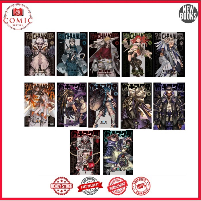 Manga Gachiakuta โดย Kei Urana (ชุด 11 เล่ม)